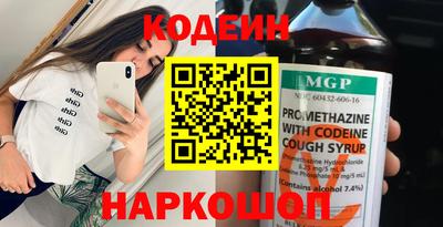 мефедрон VHQ Тара