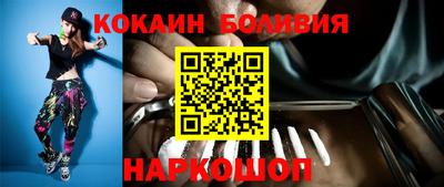 меф VHQ Тверь