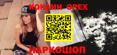 меф VHQ Тверь