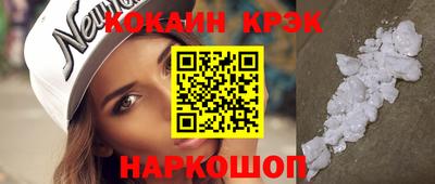 мефедрон VHQ Тара