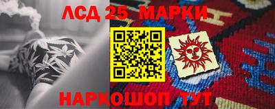 меф VHQ Тверь