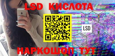 меф VHQ Тверь