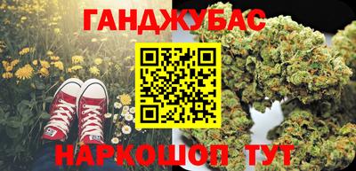 меф VHQ Тверь