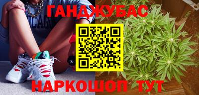 мефедрон VHQ Тара