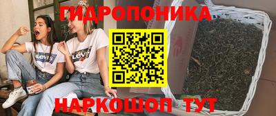 мефедрон VHQ Тара