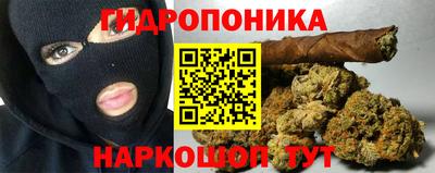 мефедрон VHQ Тара