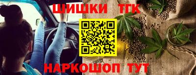 мефедрон VHQ Тара