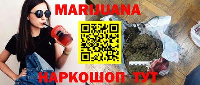 меф VHQ Тверь