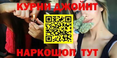 2c-b Татарск