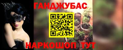 мефедрон VHQ Тара