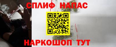 2c-b Татарск