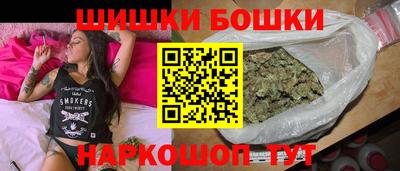 меф VHQ Тверь