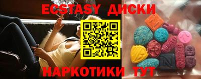 мефедрон VHQ Тара