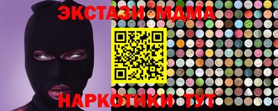 мефедрон VHQ Тара