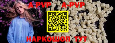 меф VHQ Тверь