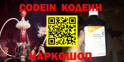 меф VHQ Тверь