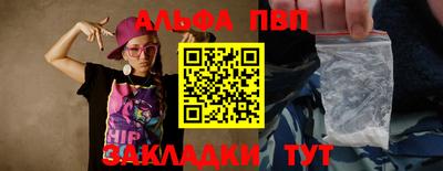 мефедрон VHQ Тара