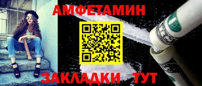 мефедрон VHQ Тара