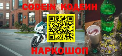 мефедрон VHQ Тара