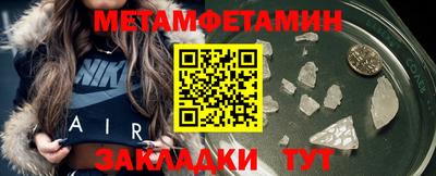 мефедрон VHQ Тара