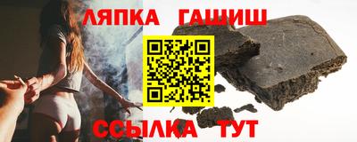 мефедрон VHQ Тара