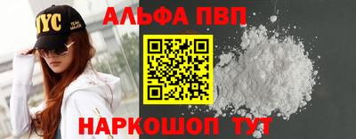 2c-b Татарск