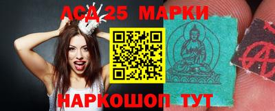 меф VHQ Тверь