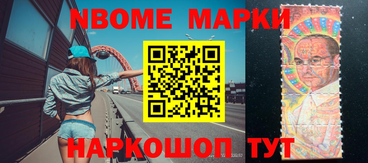 LSD-25 экстази ecstasy  LSD-25 экстази кислота  Вход с VPN  Назарово 